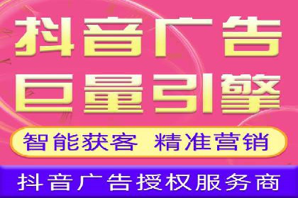 案例分析：信息流平台在教育培训领域的应用